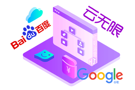 seoվ